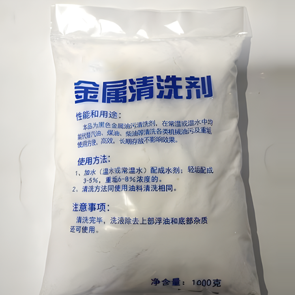 清洗剂-南通大鸿环保器材有限公司