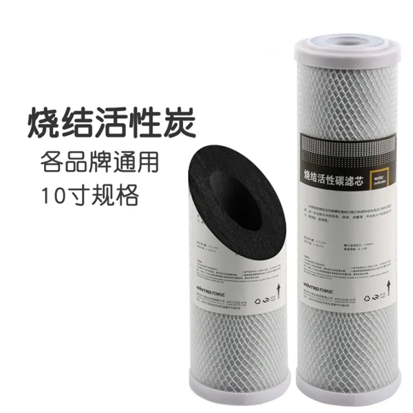活性炭滤芯-南通大鸿环保器材有限公司