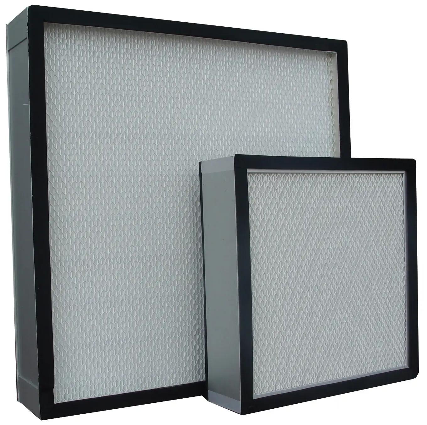 无隔板高效滤器-南通大鸿环保器材有限公司 无隔板高效滤器-南通大鸿环保器材有限公司