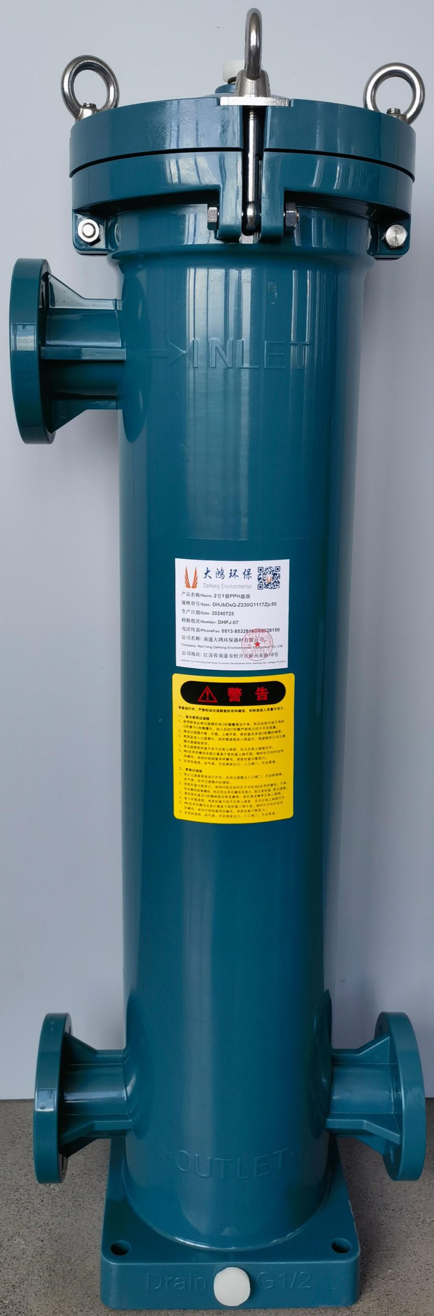 液滤设备-南通大鸿环保器材有限公司