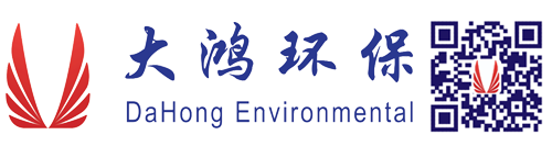 南通大鸿环保器材有限公司
